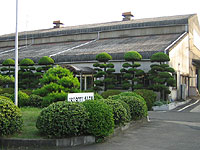 本社工場